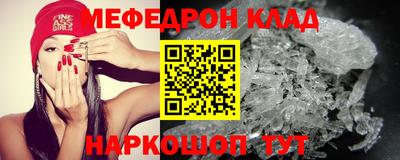 бошки Боровичи