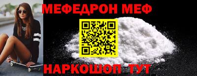 бошки Боровичи