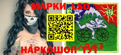 амфетамин Братск