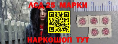 бошки Боровичи