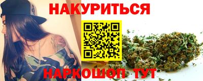 амфетамин Братск