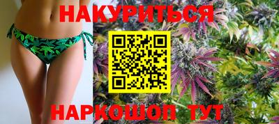 амфетамин Братск