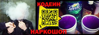 бошки Боровичи