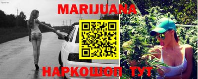 амфетамин Братск