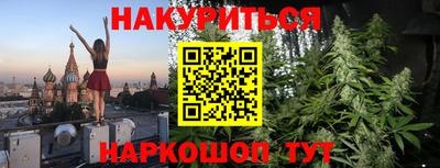 амфетамин Братск