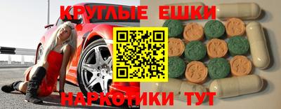 бошки Боровичи