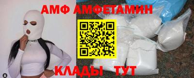 каннабис Брянск
