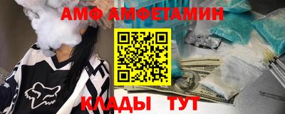 каннабис Брянск