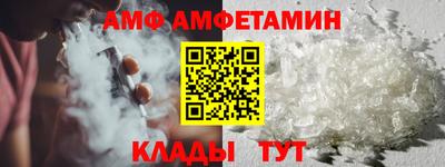 бошки Боровичи