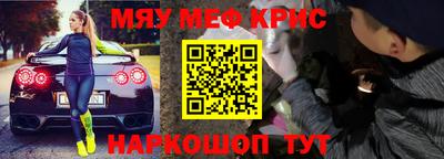 бошки Боровичи