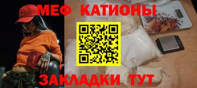 каннабис Брянск