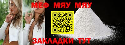 бошки Боровичи